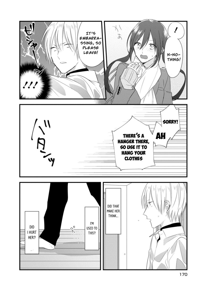 Soushi Souai (Liberum) chapter 21.5 page 9