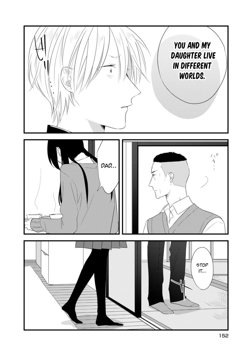 Soushi Souai (Liberum) chapter 21 page 13