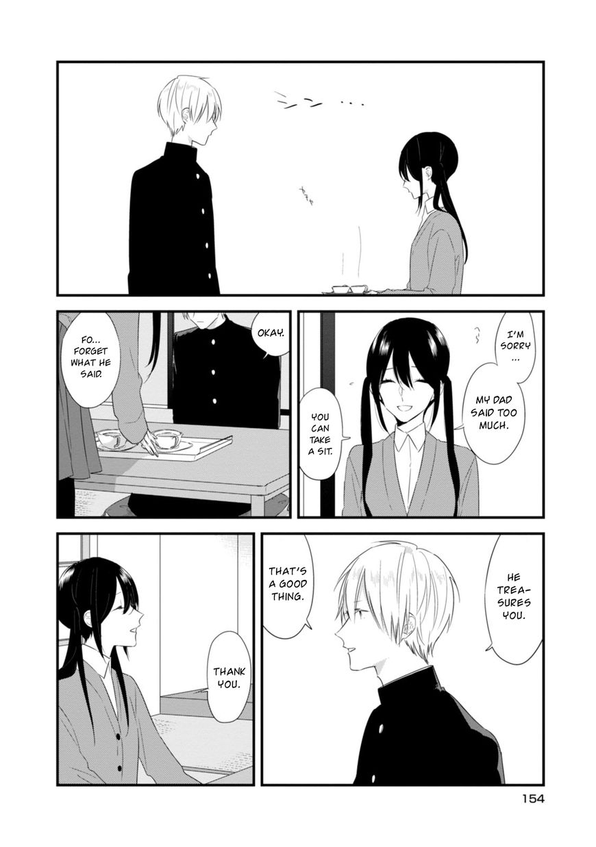 Soushi Souai (Liberum) chapter 21 page 14