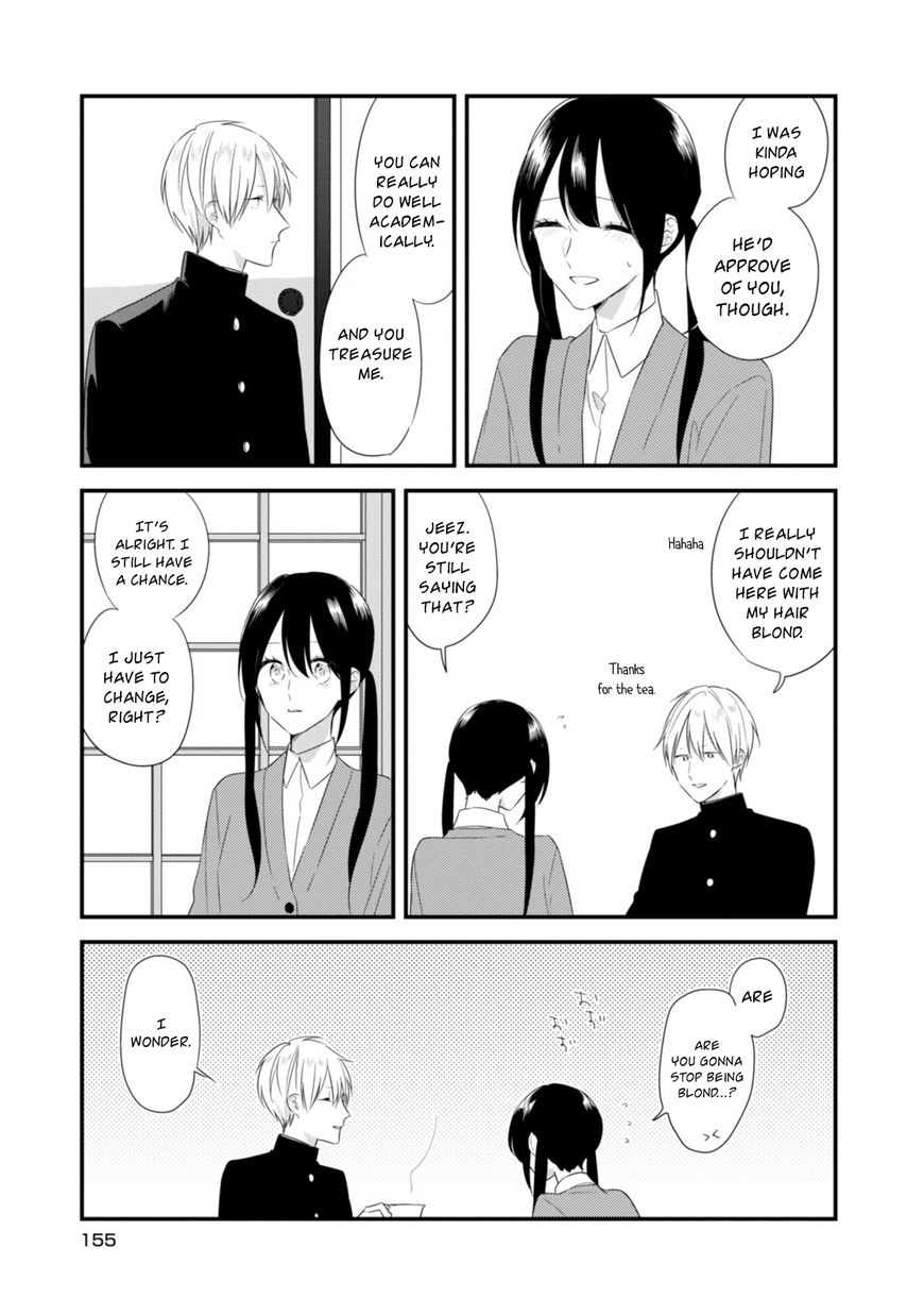 Soushi Souai (Liberum) chapter 21 page 15