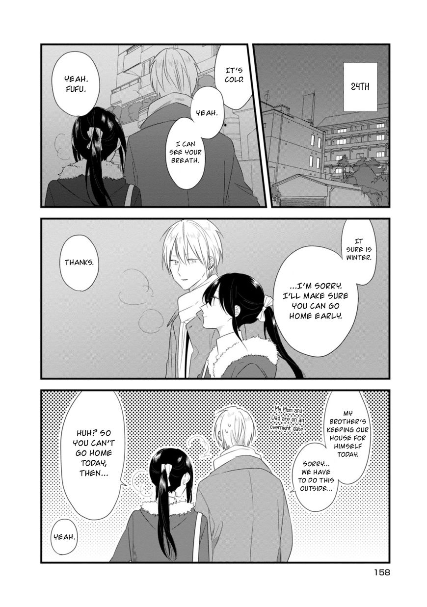 Soushi Souai (Liberum) chapter 21 page 18