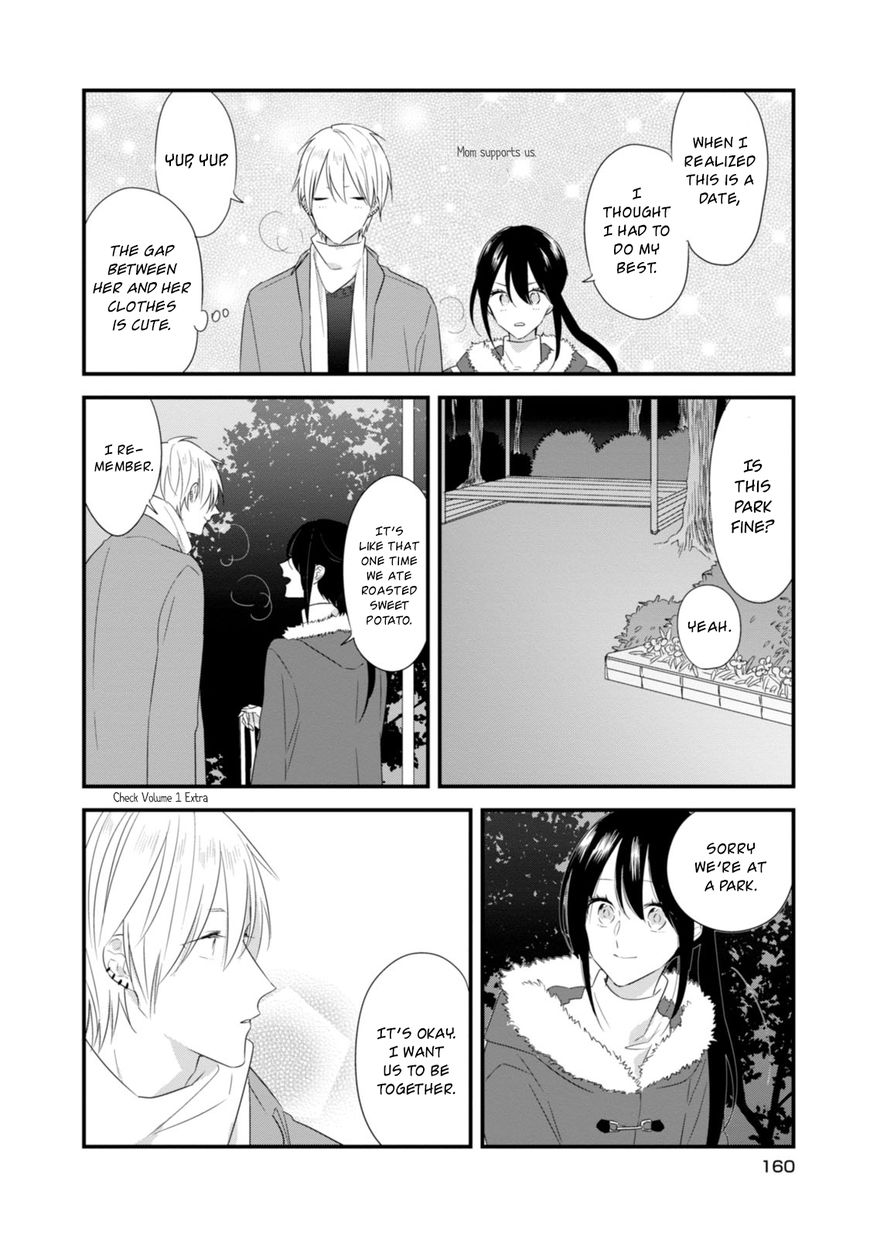 Soushi Souai (Liberum) chapter 21 page 20