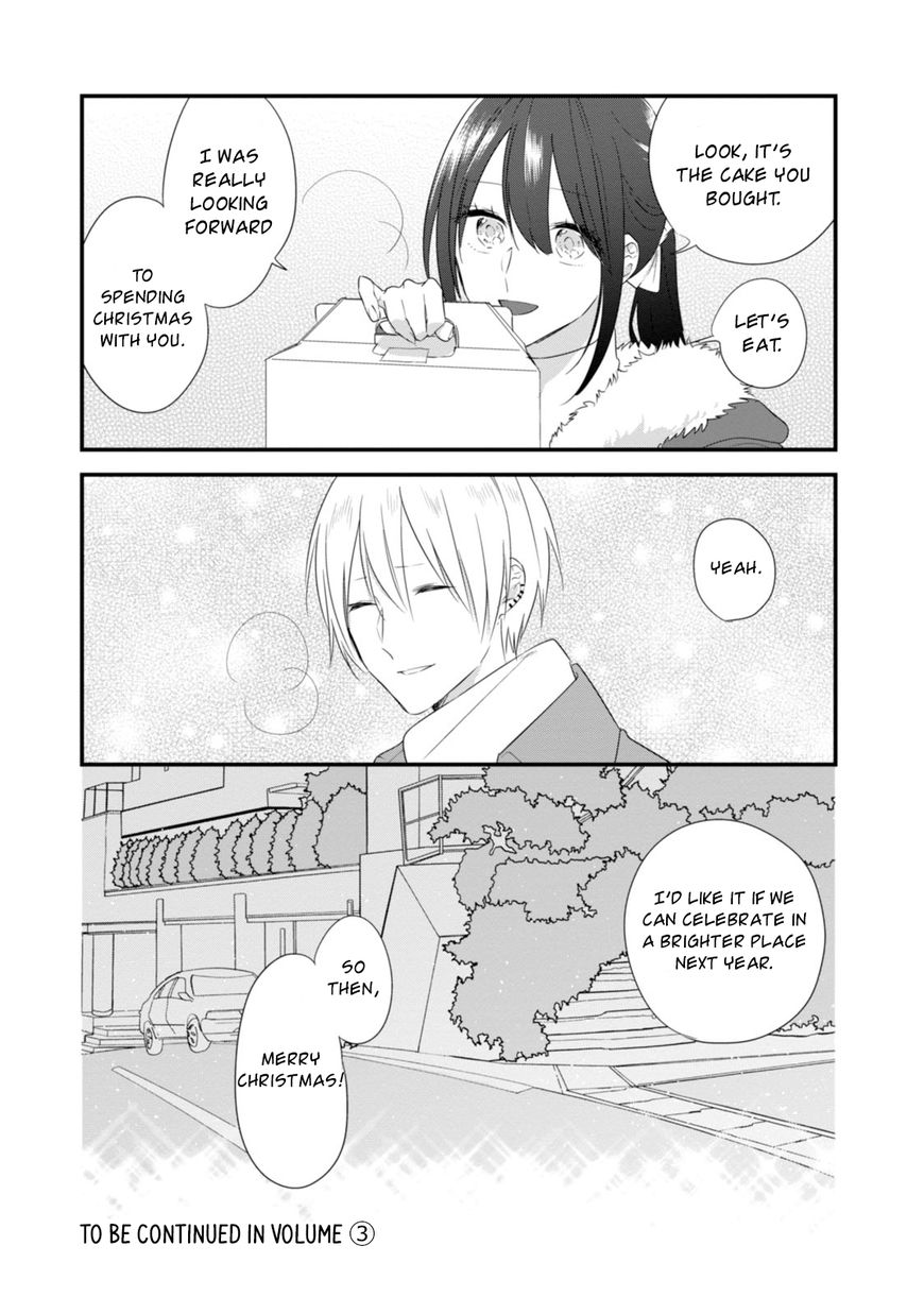 Soushi Souai (Liberum) chapter 21 page 21