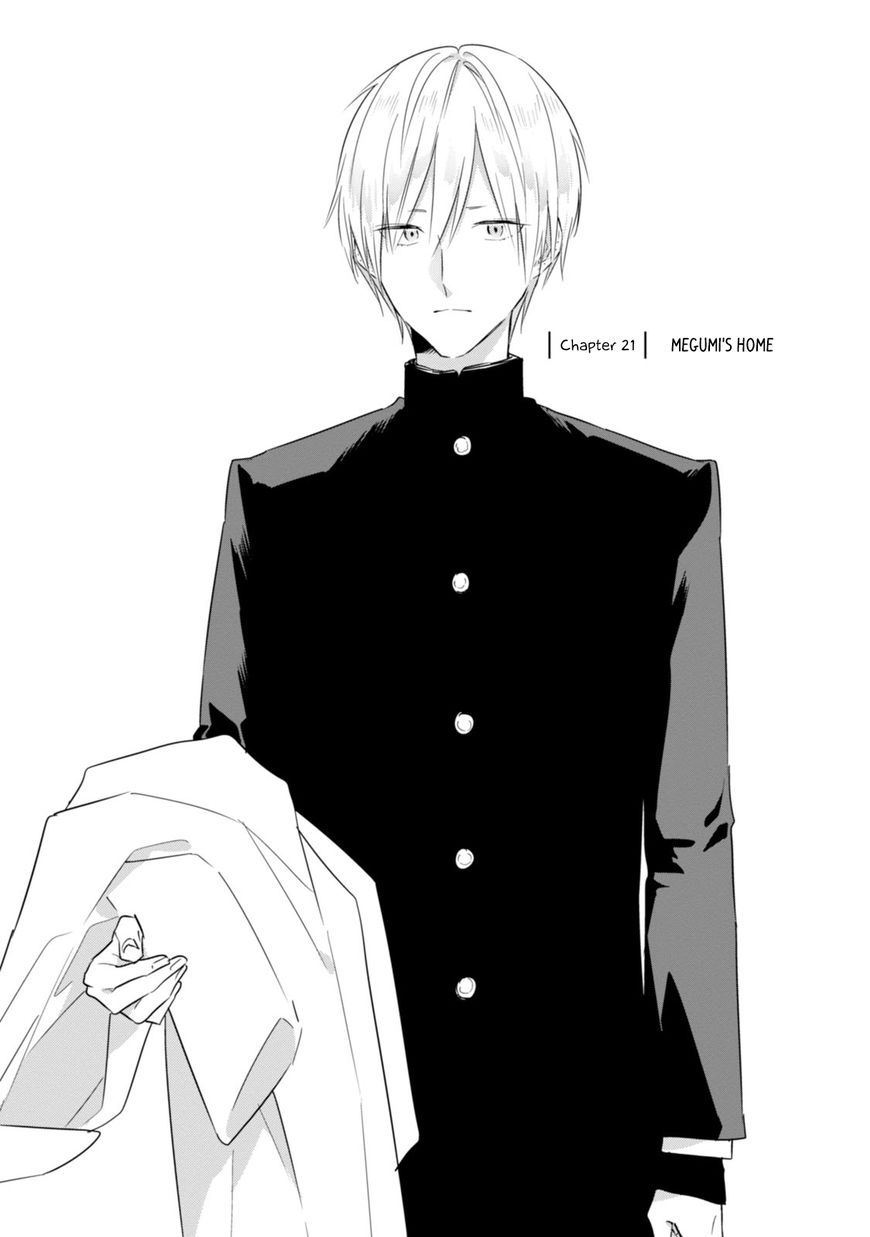 Soushi Souai (Liberum) chapter 21 page 3