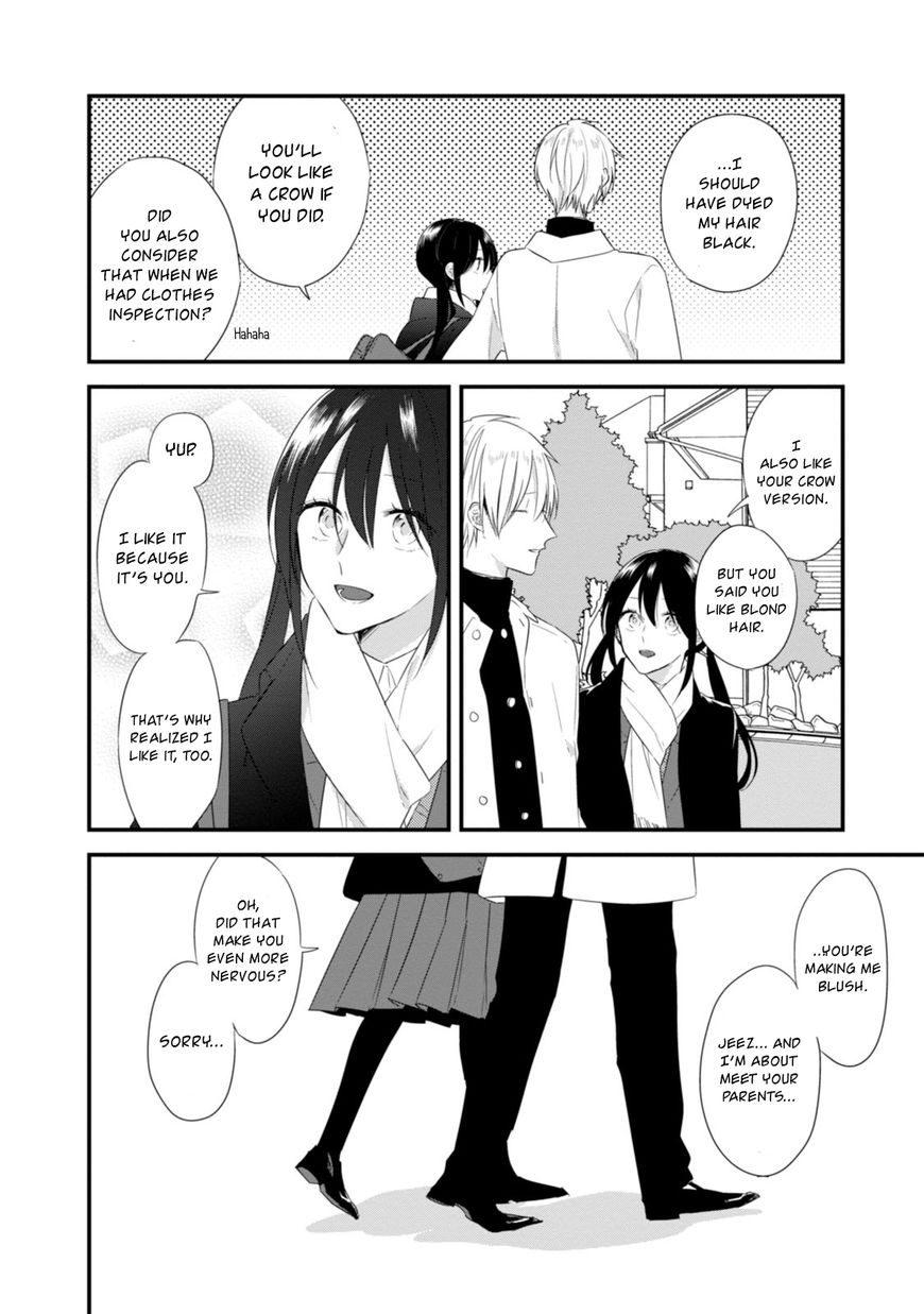 Soushi Souai (Liberum) chapter 21 page 5