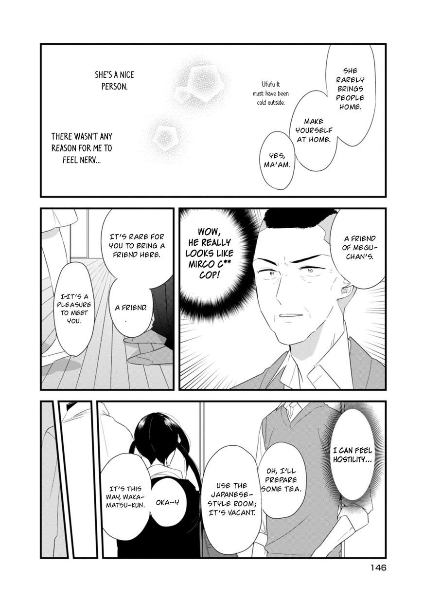Soushi Souai (Liberum) chapter 21 page 7