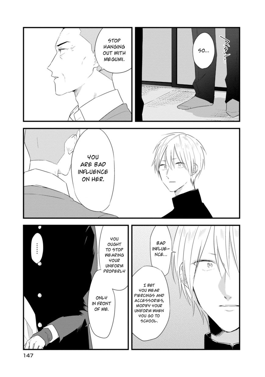 Soushi Souai (Liberum) chapter 21 page 8