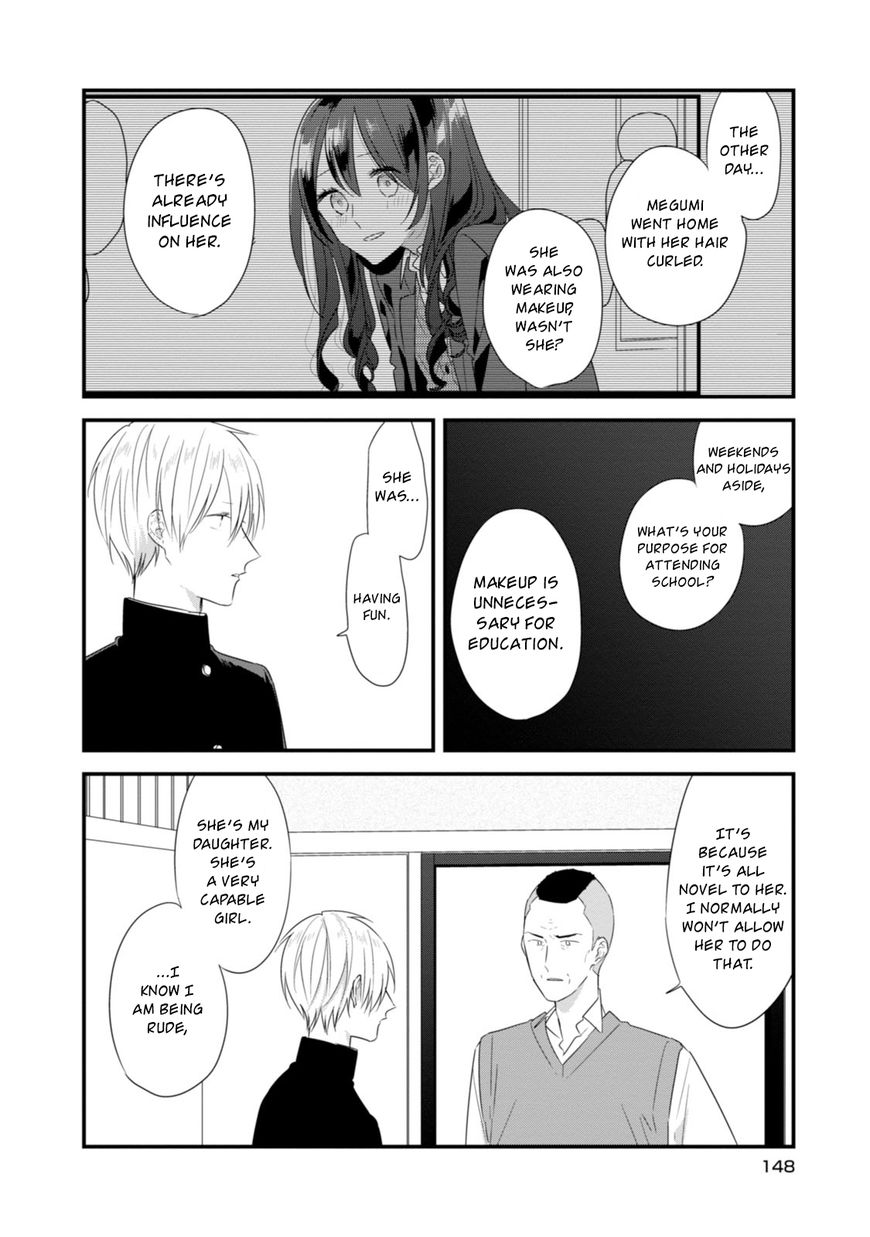 Soushi Souai (Liberum) chapter 21 page 9