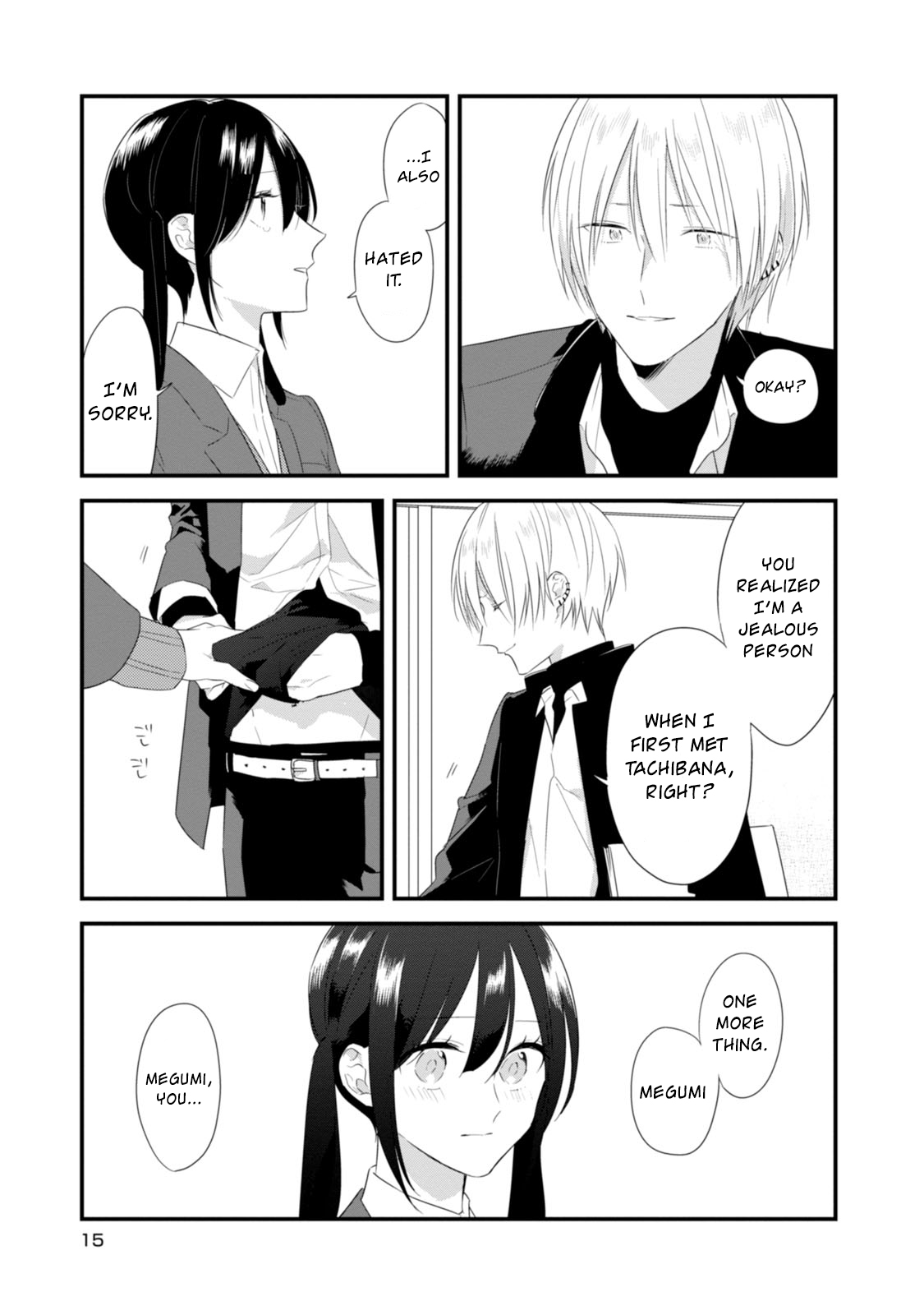 Soushi Souai (Liberum) chapter 22 page 19