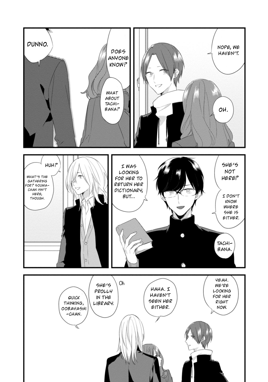 Soushi Souai (Liberum) chapter 22 page 9