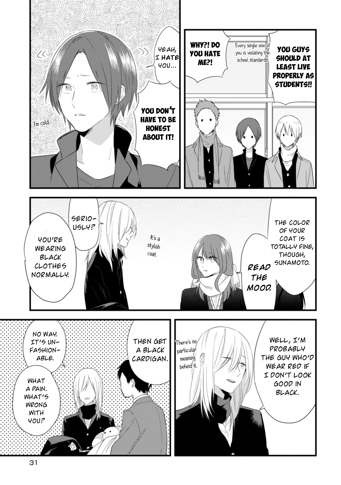 Soushi Souai (Liberum) chapter 23 page 13