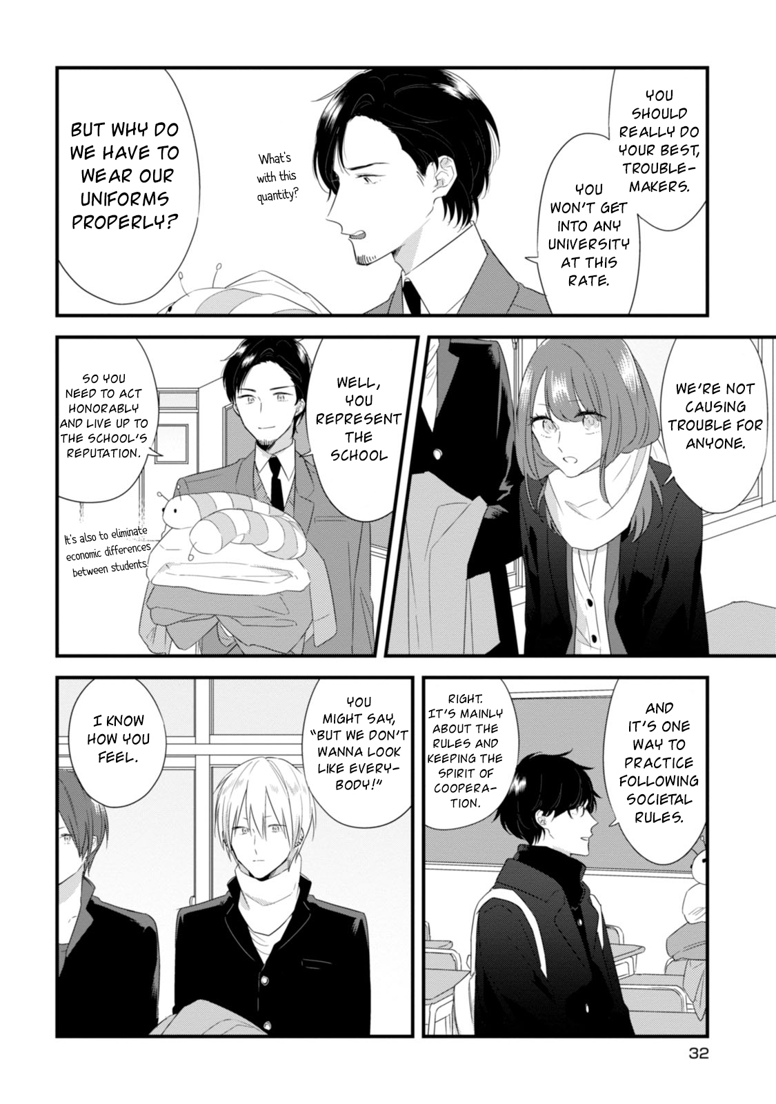 Soushi Souai (Liberum) chapter 23 page 14