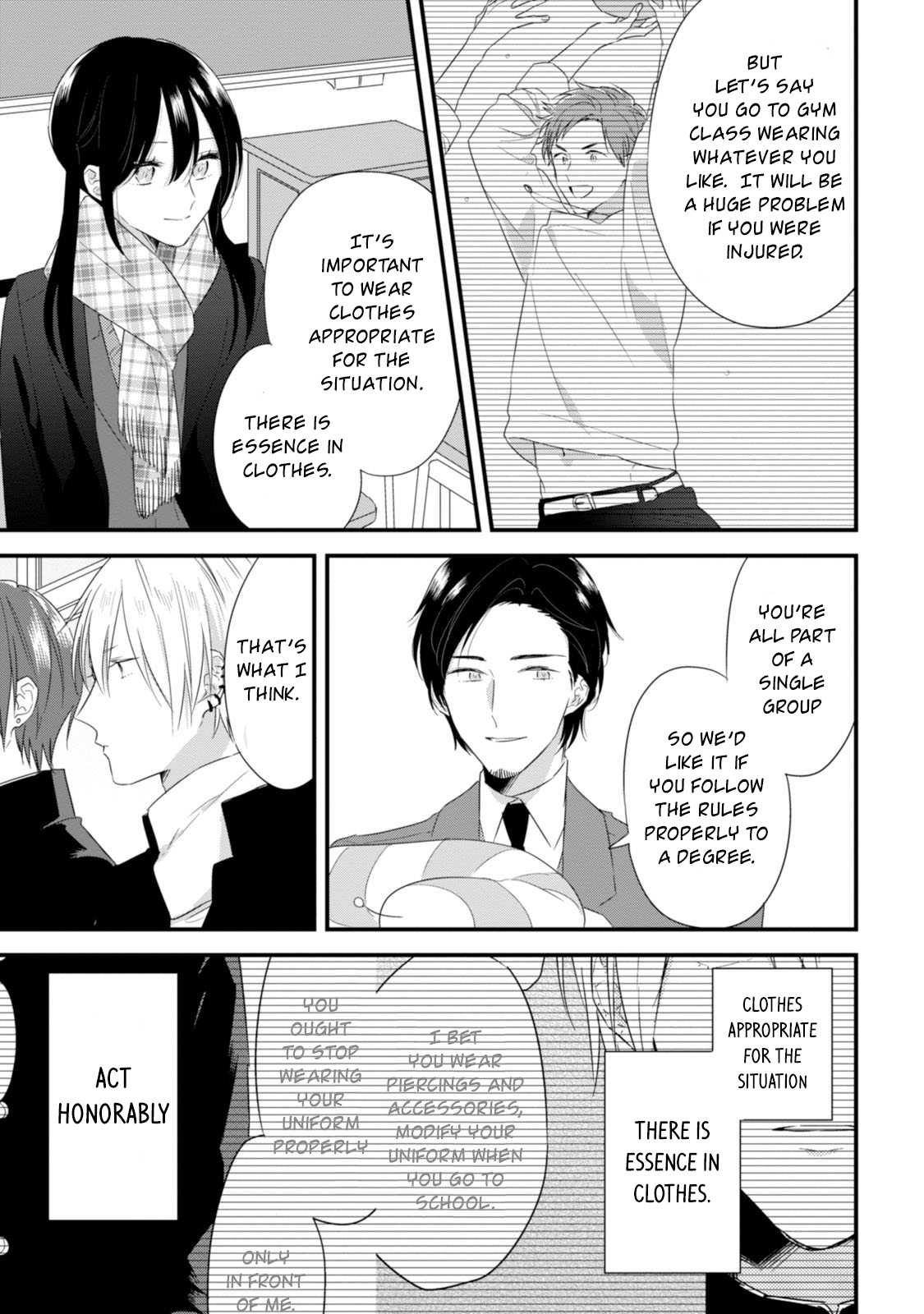 Soushi Souai (Liberum) chapter 23 page 15