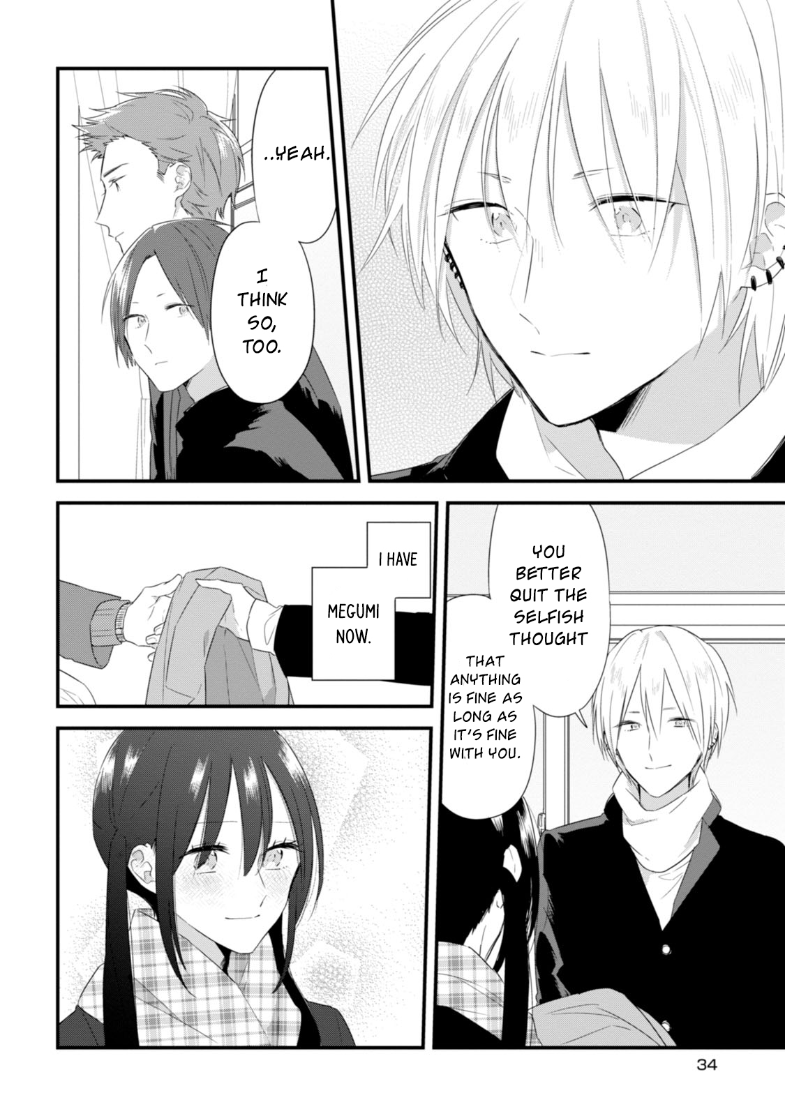 Soushi Souai (Liberum) chapter 23 page 16