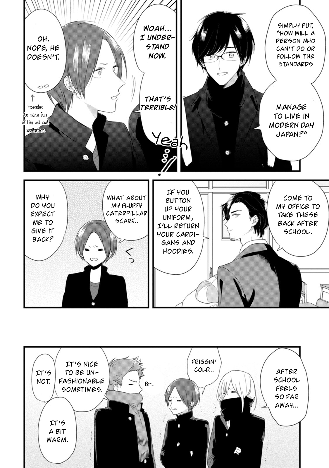 Soushi Souai (Liberum) chapter 23 page 18