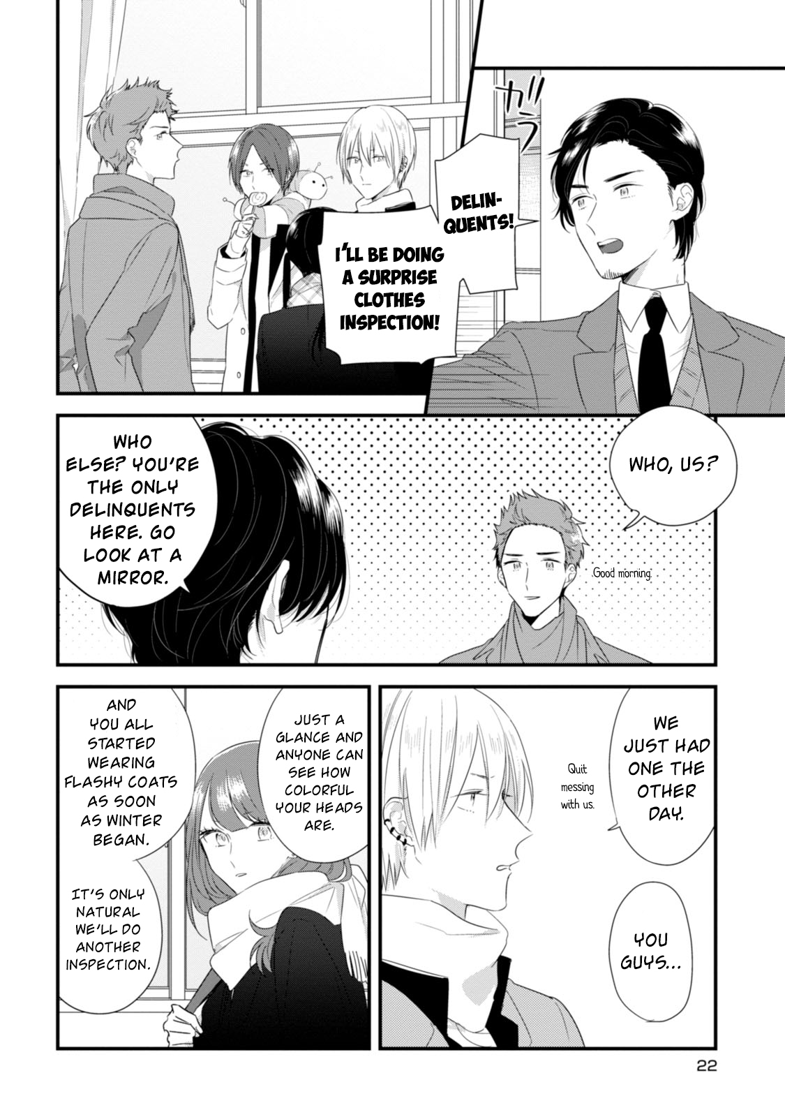 Soushi Souai (Liberum) chapter 23 page 4