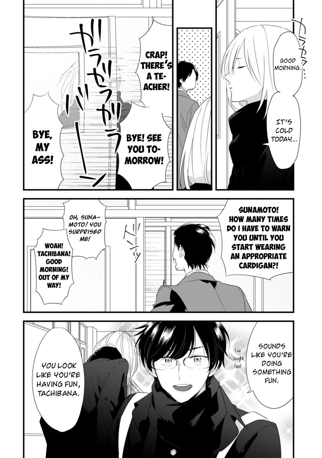 Soushi Souai (Liberum) chapter 23 page 6