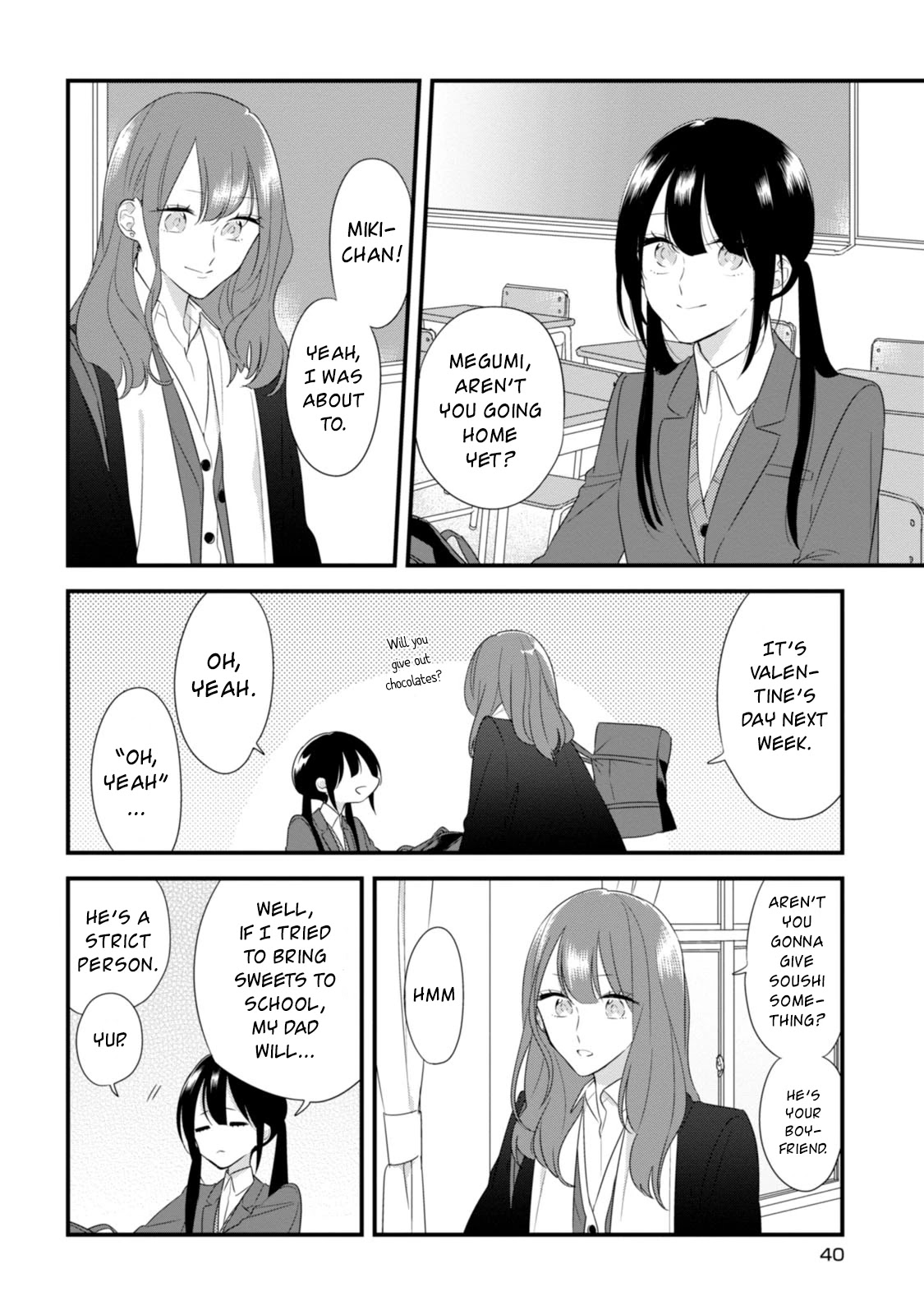 Soushi Souai (Liberum) chapter 24.1 page 3