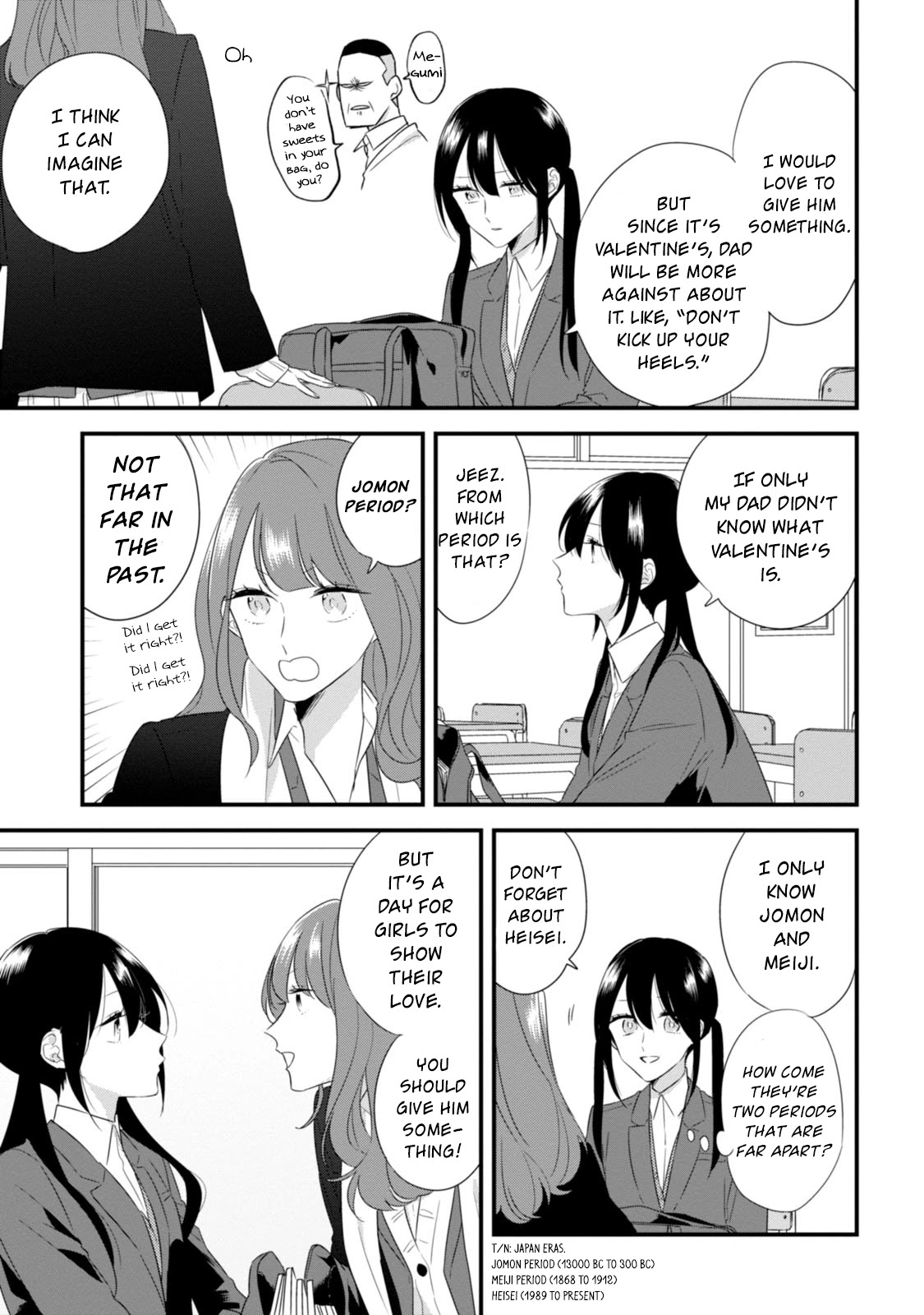 Soushi Souai (Liberum) chapter 24.1 page 4