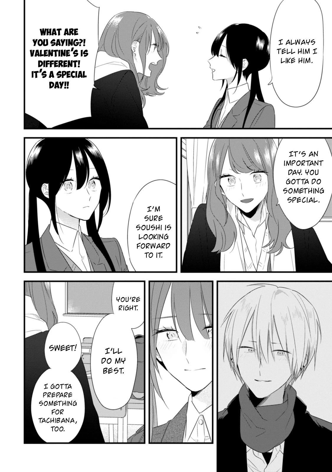 Soushi Souai (Liberum) chapter 24.1 page 5