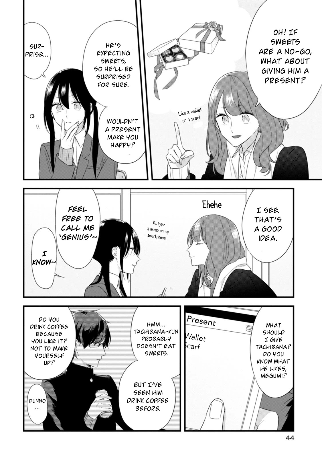 Soushi Souai (Liberum) chapter 24.1 page 7