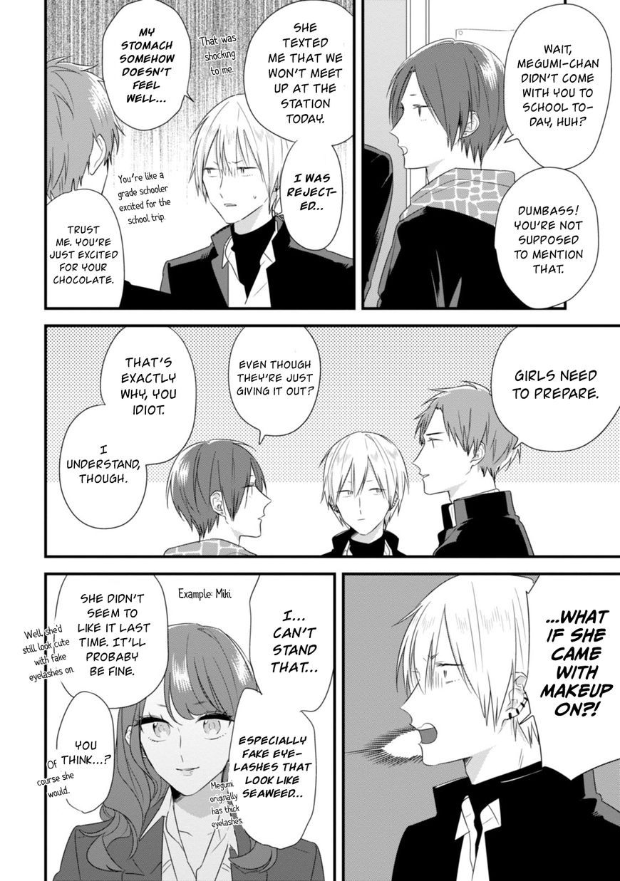 Soushi Souai (Liberum) chapter 24.2 page 13