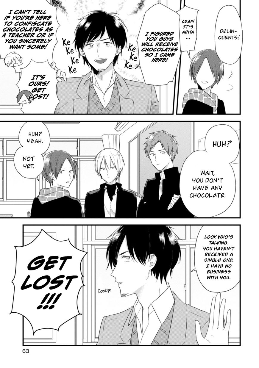 Soushi Souai (Liberum) chapter 24.2 page 14