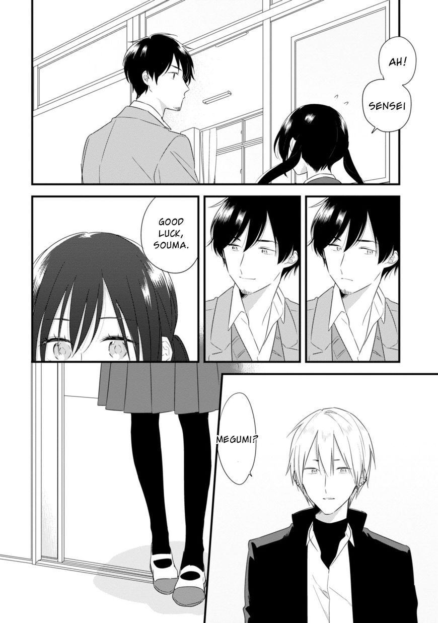 Soushi Souai (Liberum) chapter 24.2 page 15