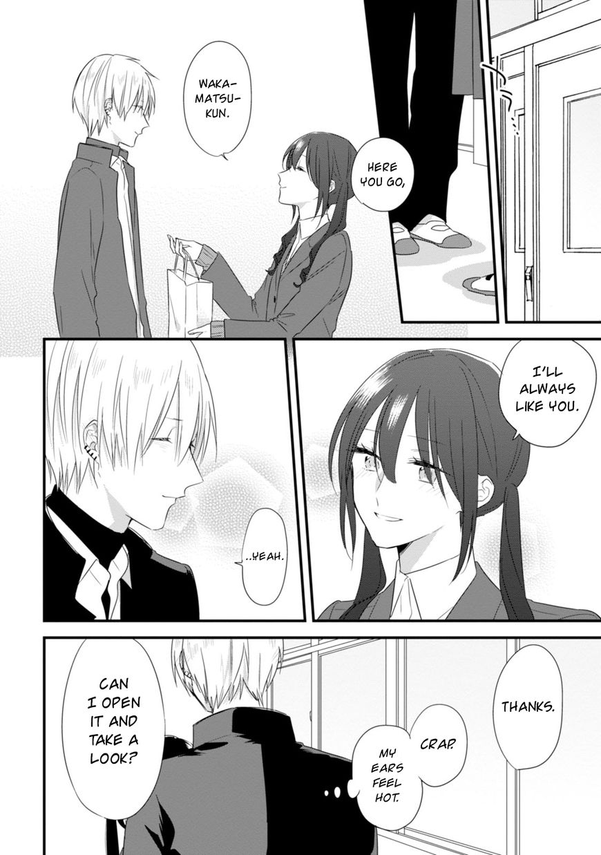 Soushi Souai (Liberum) chapter 24.2 page 17