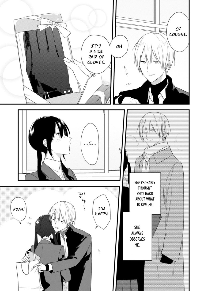 Soushi Souai (Liberum) chapter 24.2 page 18