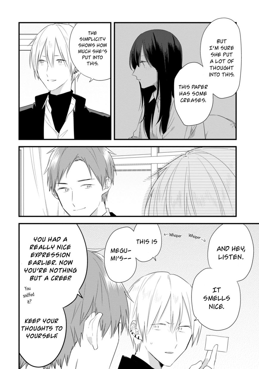 Soushi Souai (Liberum) chapter 24.2 page 25