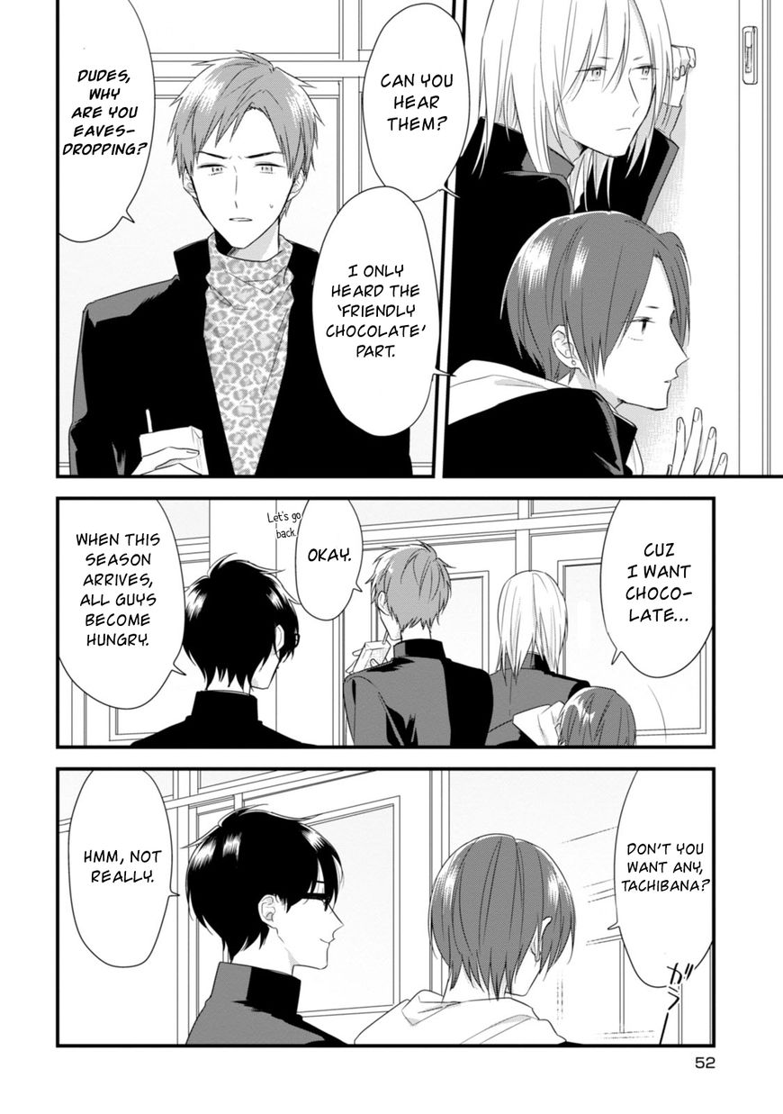 Soushi Souai (Liberum) chapter 24.2 page 3