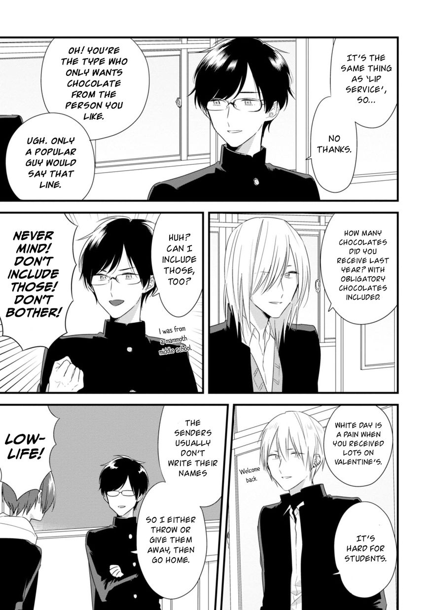 Soushi Souai (Liberum) chapter 24.2 page 4