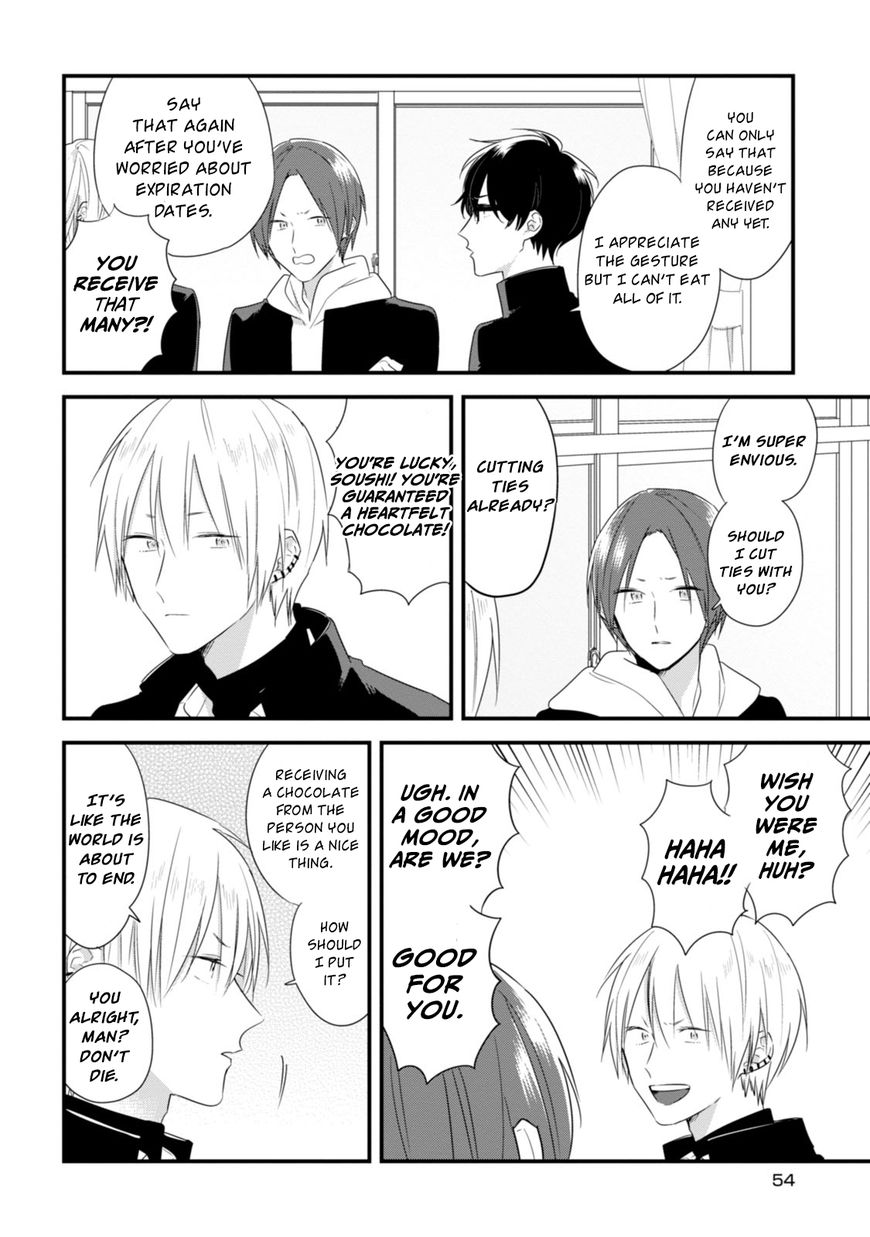 Soushi Souai (Liberum) chapter 24.2 page 5