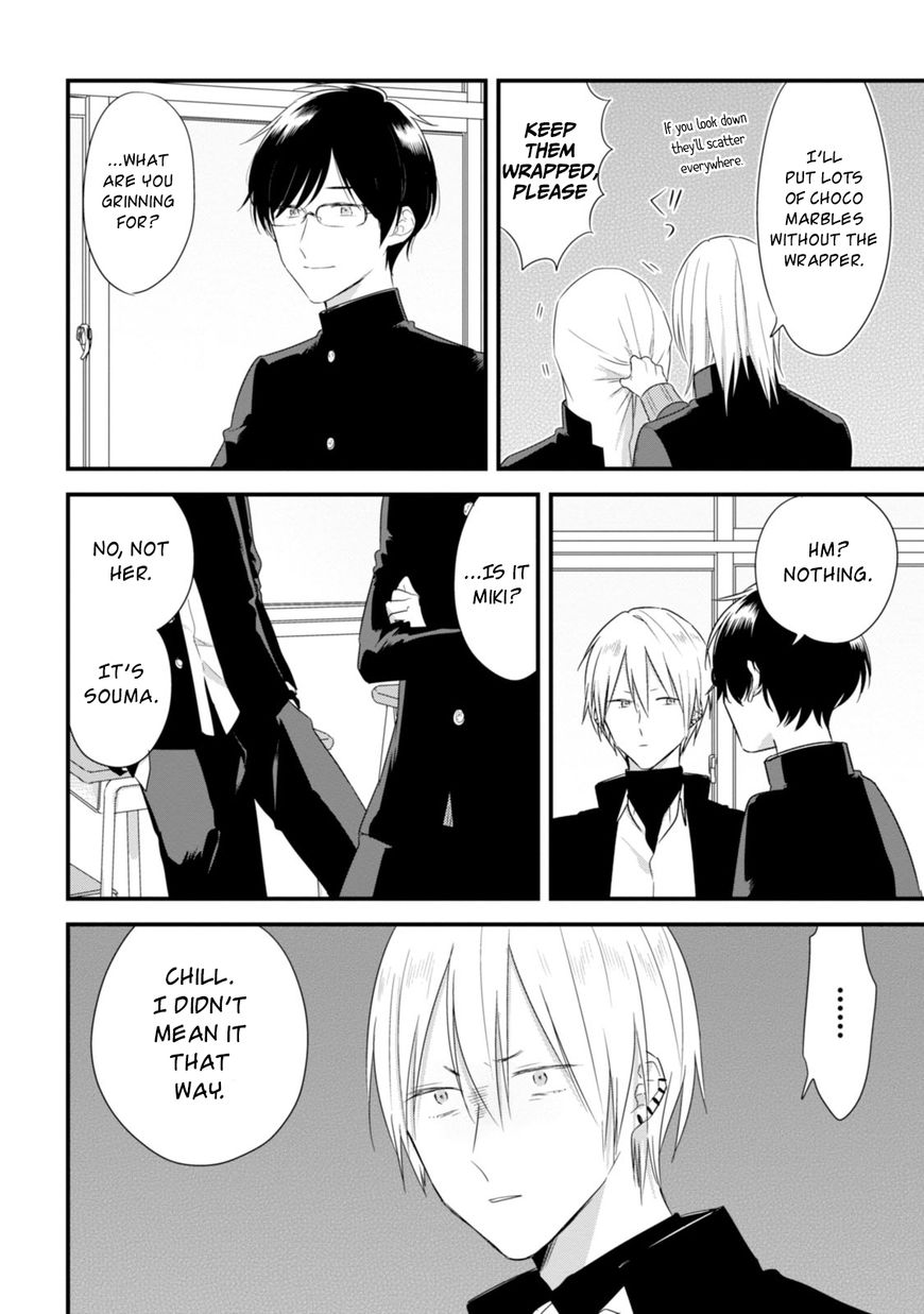 Soushi Souai (Liberum) chapter 24.2 page 7