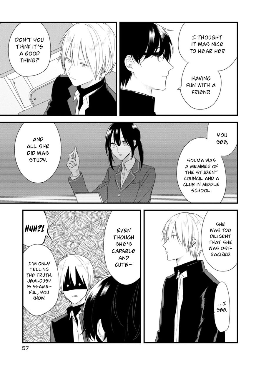 Soushi Souai (Liberum) chapter 24.2 page 8