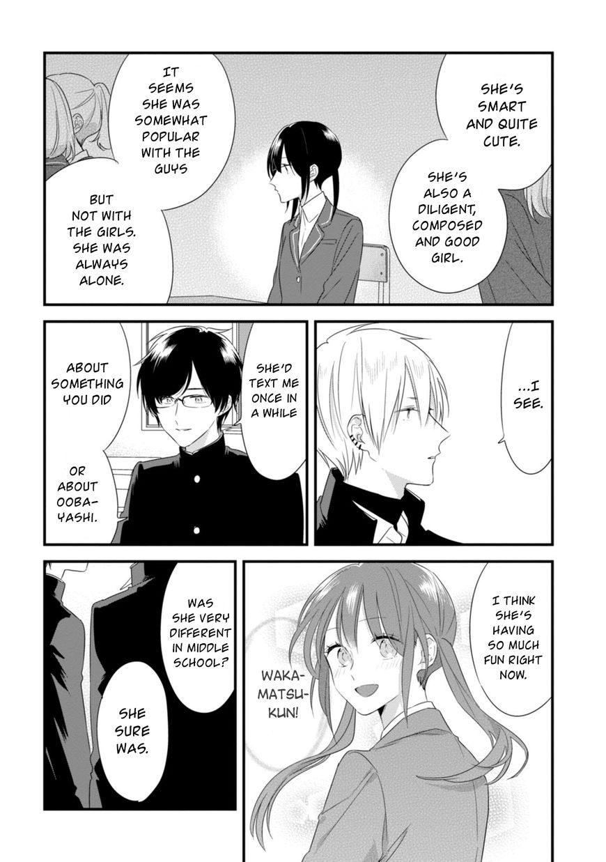 Soushi Souai (Liberum) chapter 24.2 page 9