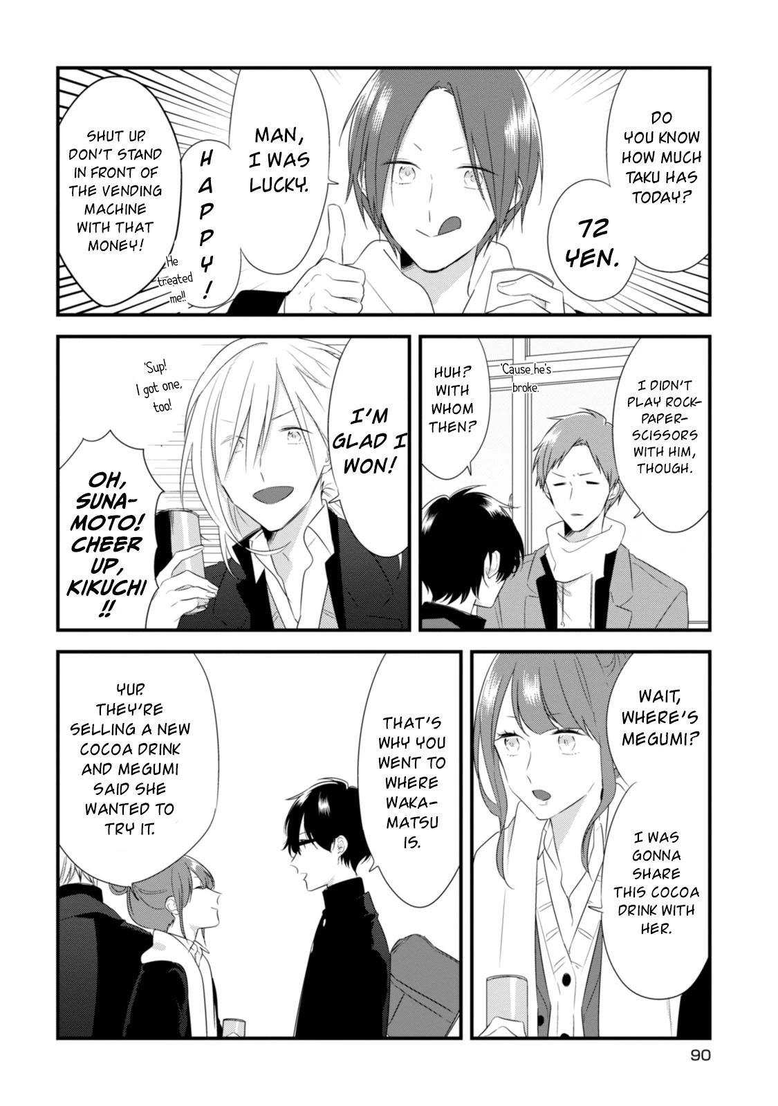 Soushi Souai (Liberum) chapter 25 page 15