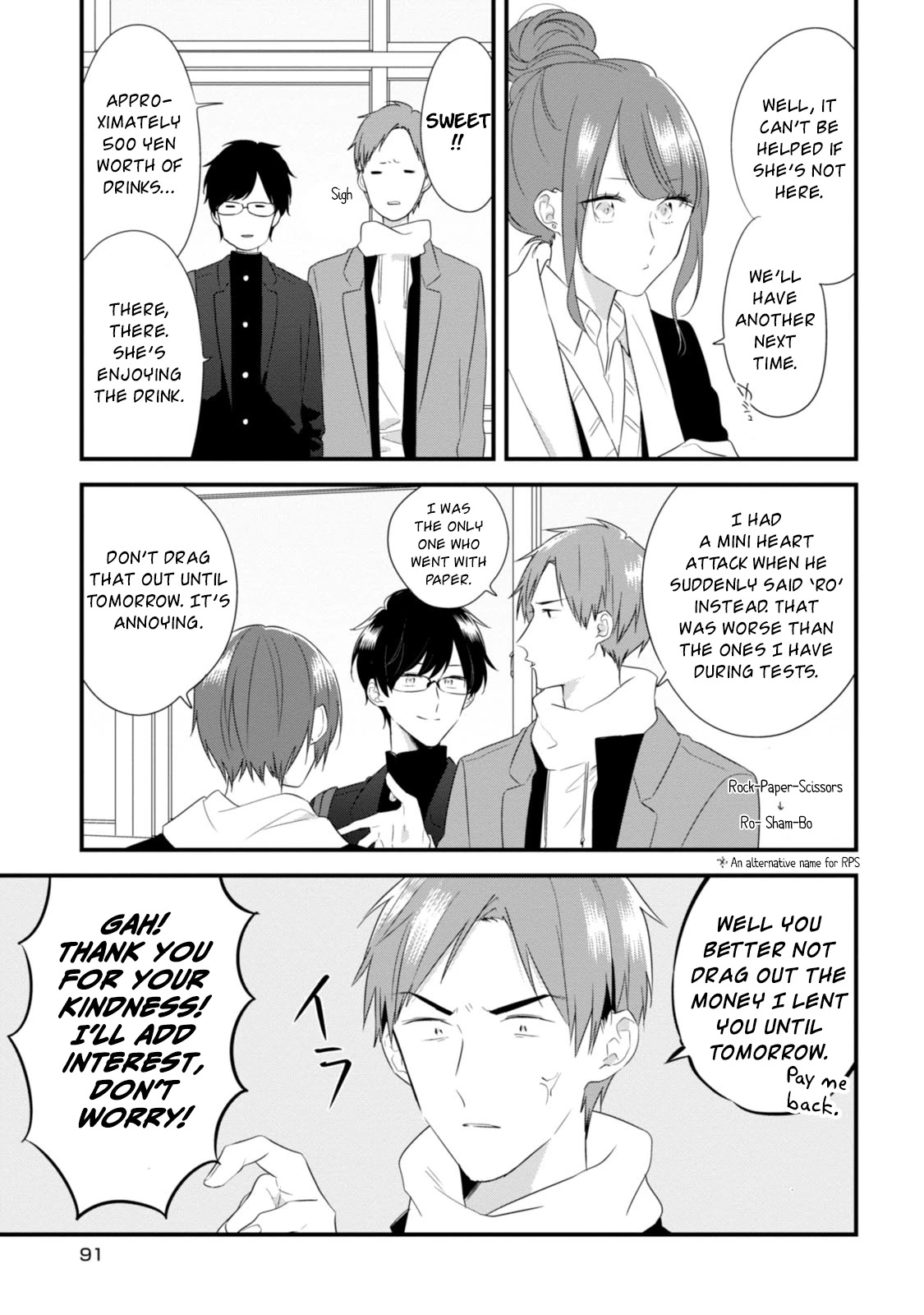 Soushi Souai (Liberum) chapter 25 page 16