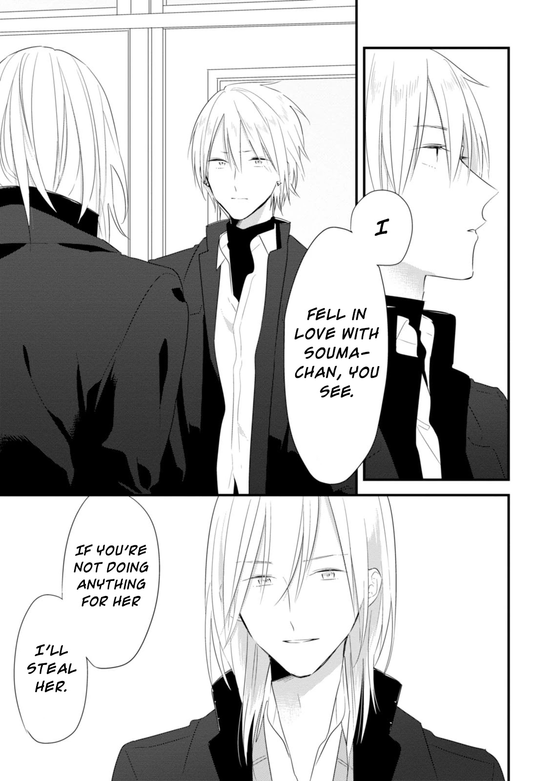 Soushi Souai (Liberum) chapter 25 page 18