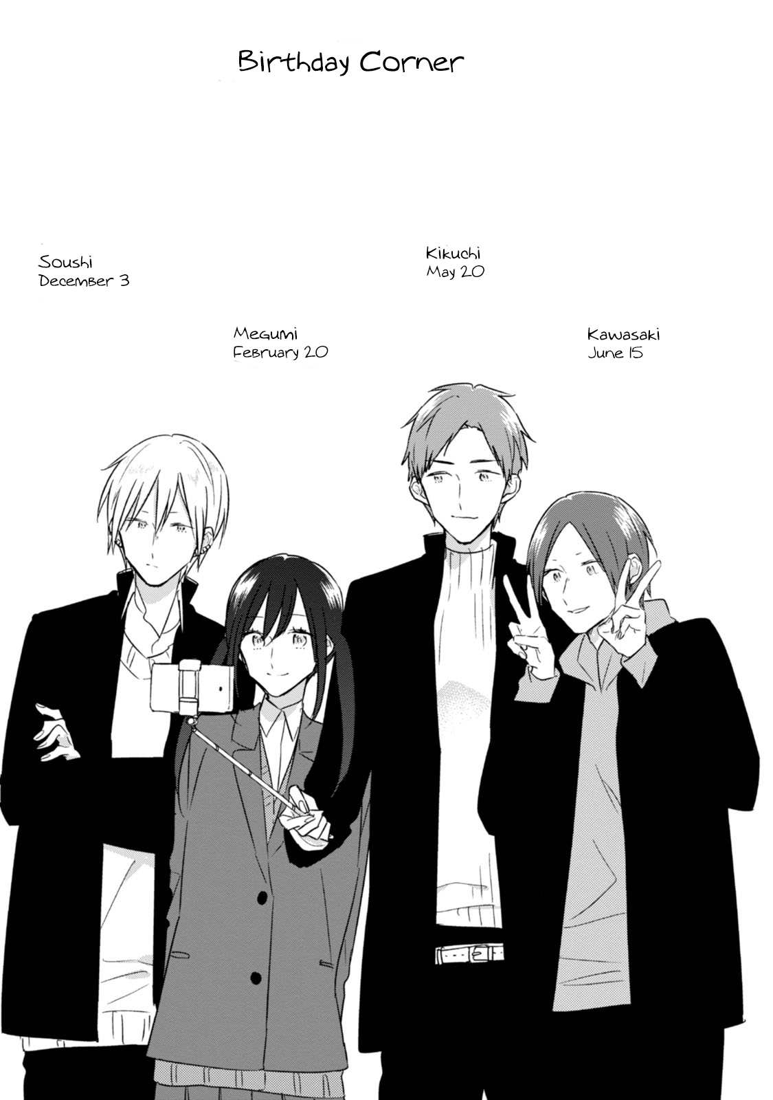 Soushi Souai (Liberum) chapter 25 page 22