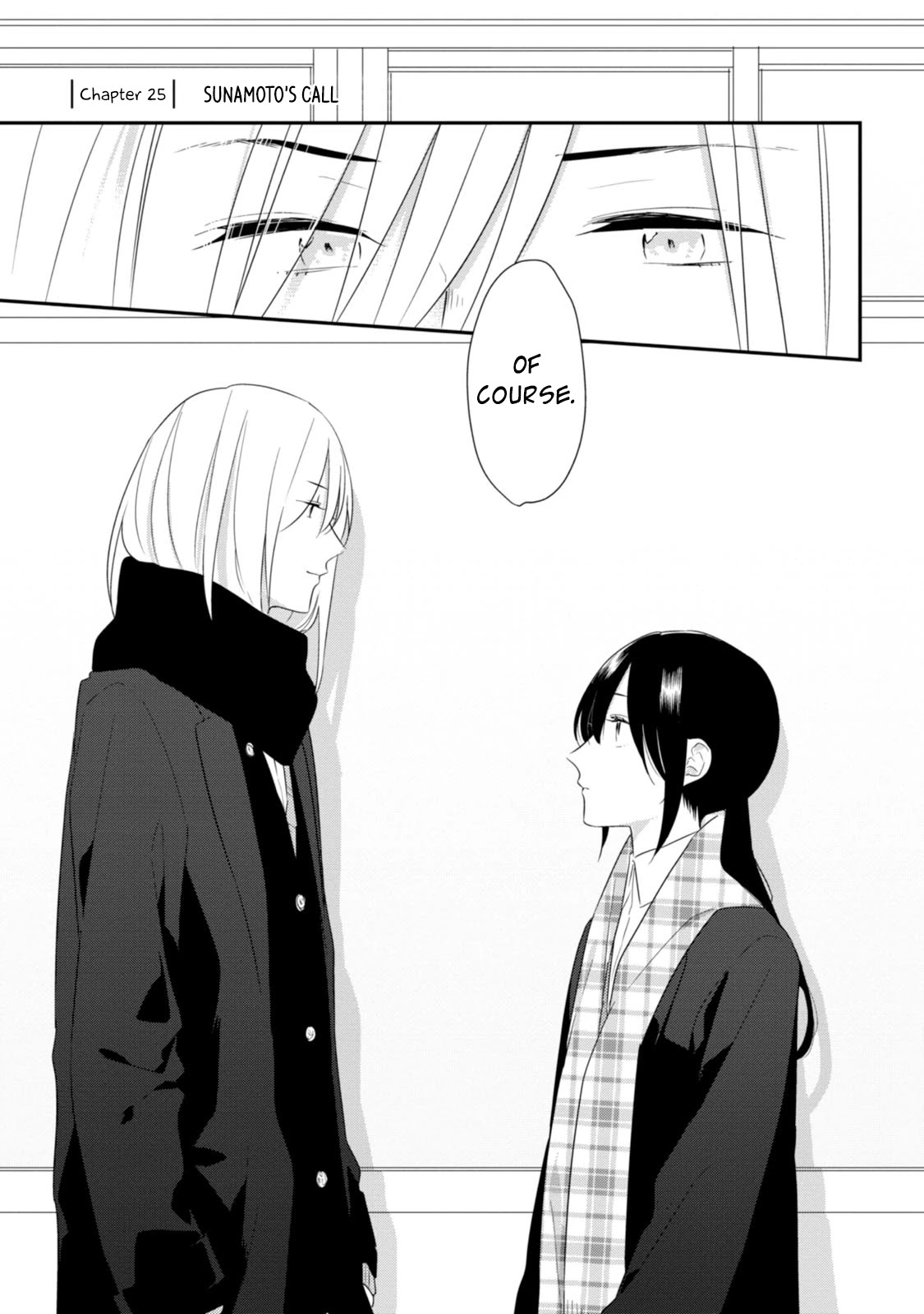 Soushi Souai (Liberum) chapter 25 page 4