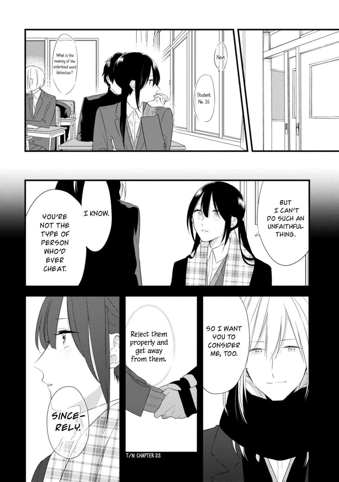 Soushi Souai (Liberum) chapter 25 page 5