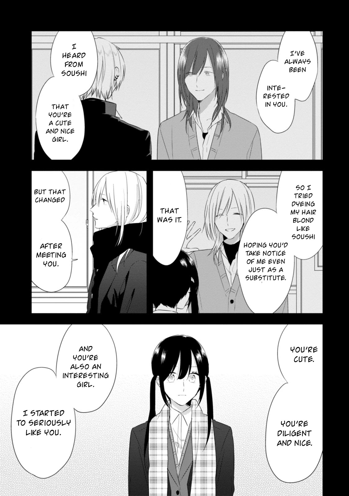 Soushi Souai (Liberum) chapter 25 page 6