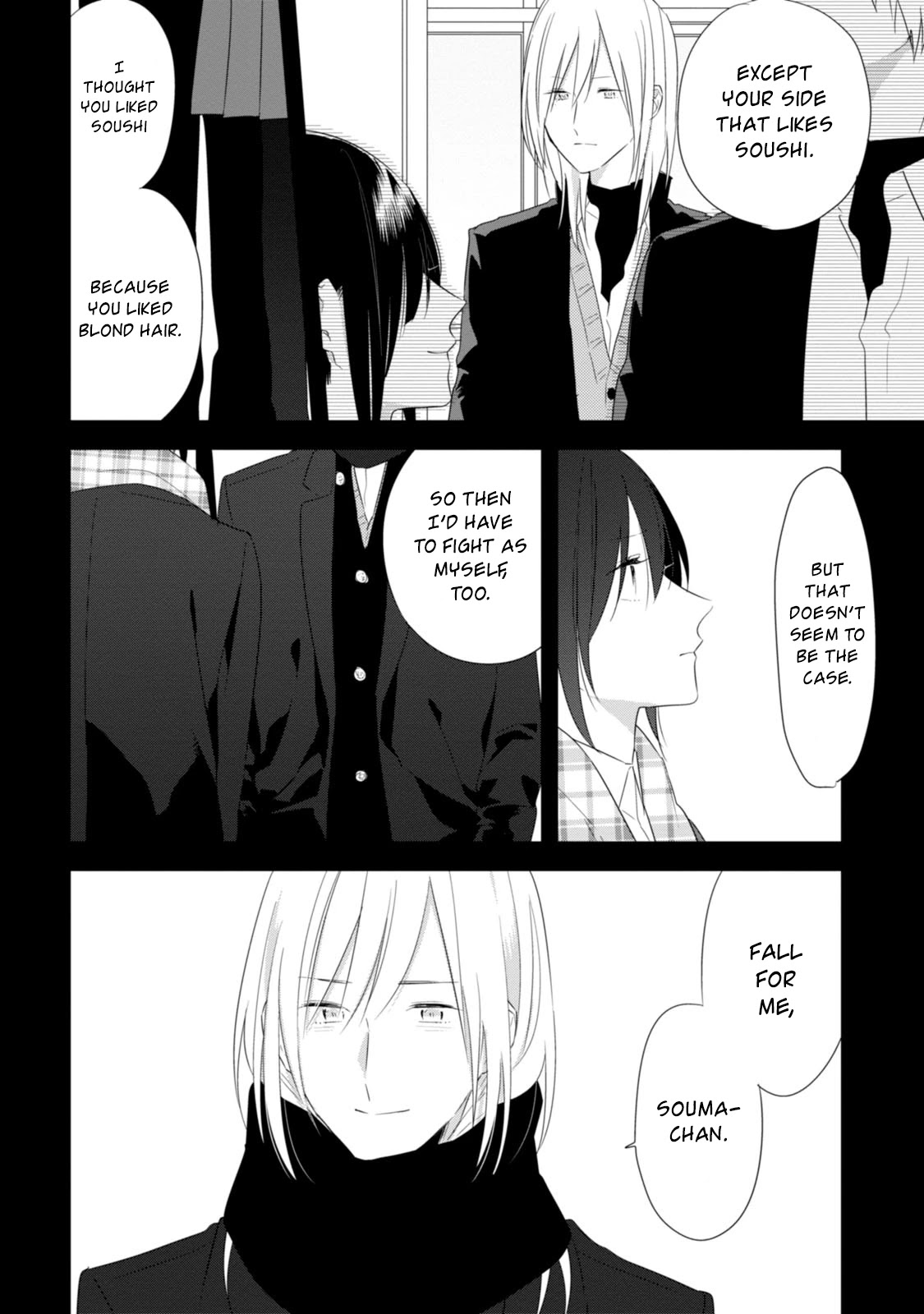 Soushi Souai (Liberum) chapter 25 page 7