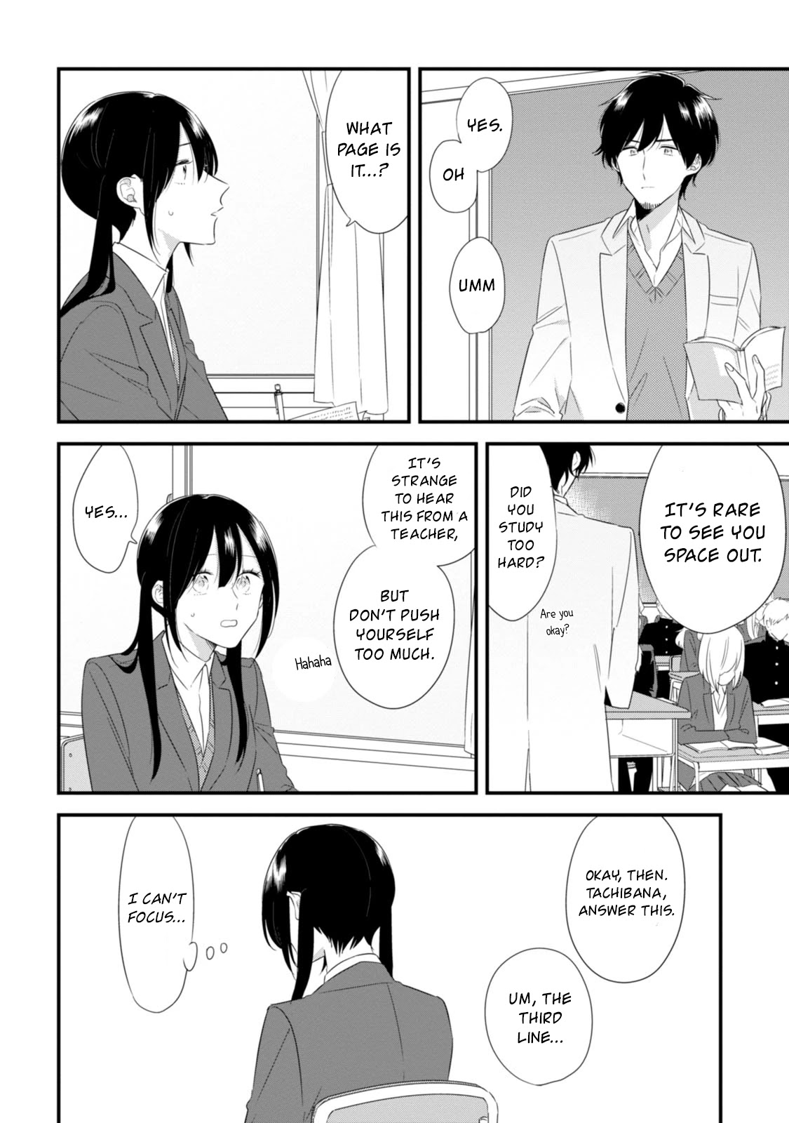 Soushi Souai (Liberum) chapter 25 page 9