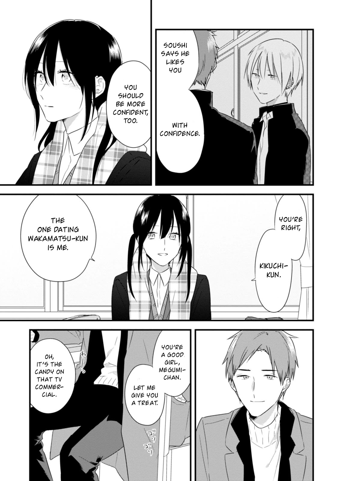 Soushi Souai (Liberum) chapter 26 page 12