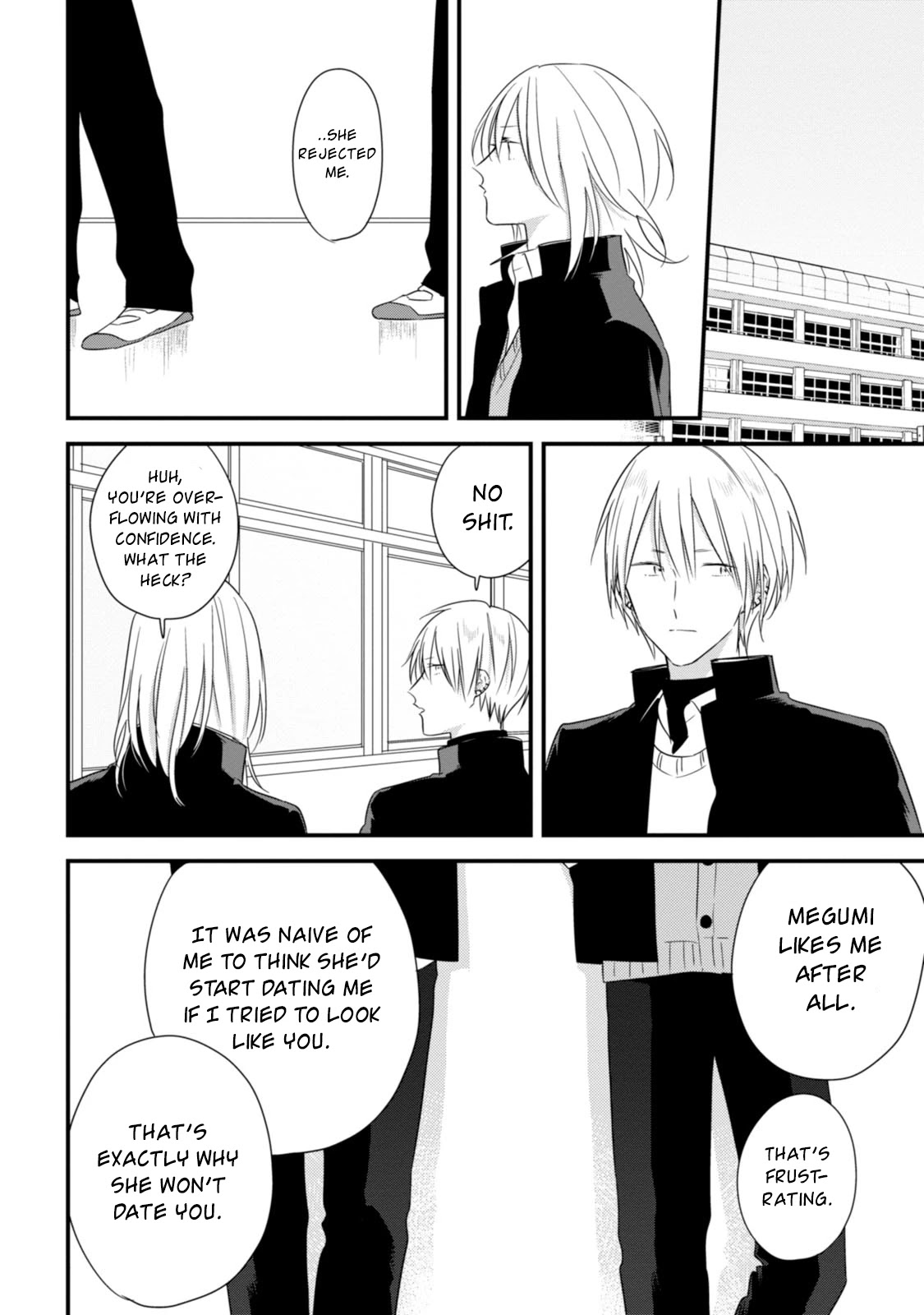 Soushi Souai (Liberum) chapter 26 page 19