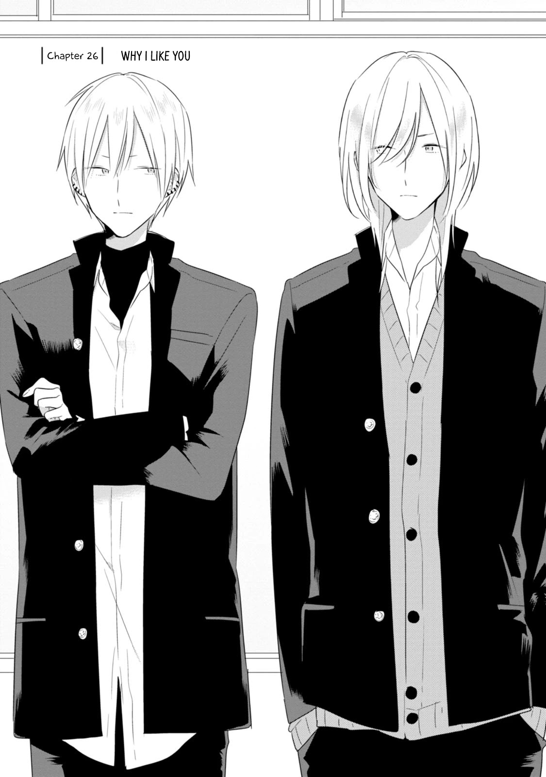 Soushi Souai (Liberum) chapter 26 page 2