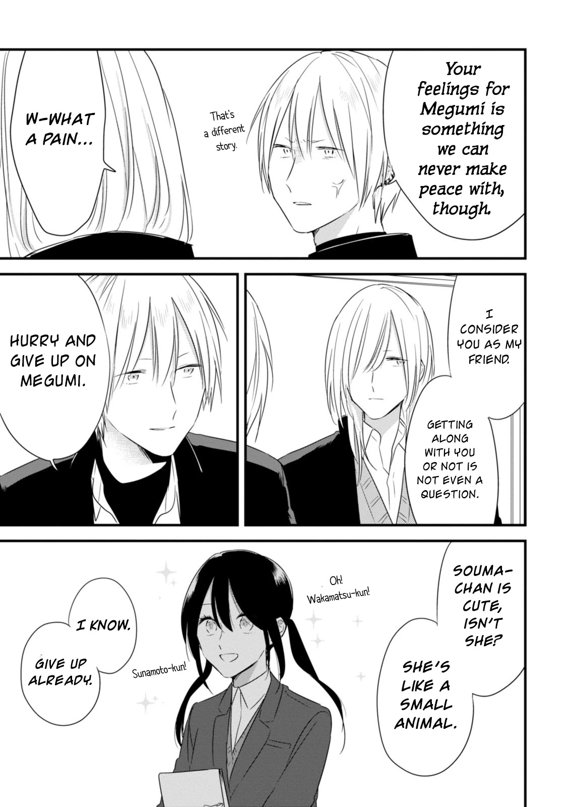 Soushi Souai (Liberum) chapter 26 page 22